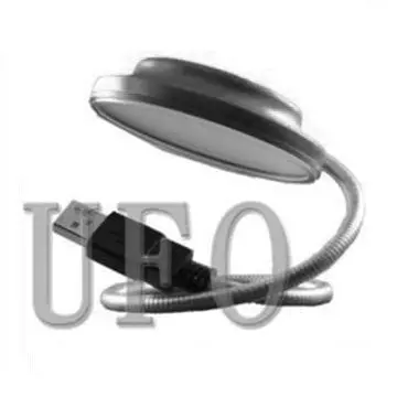 Akust Portable Usb-Powered Ufo Desk Lamp – Pearl Black 1