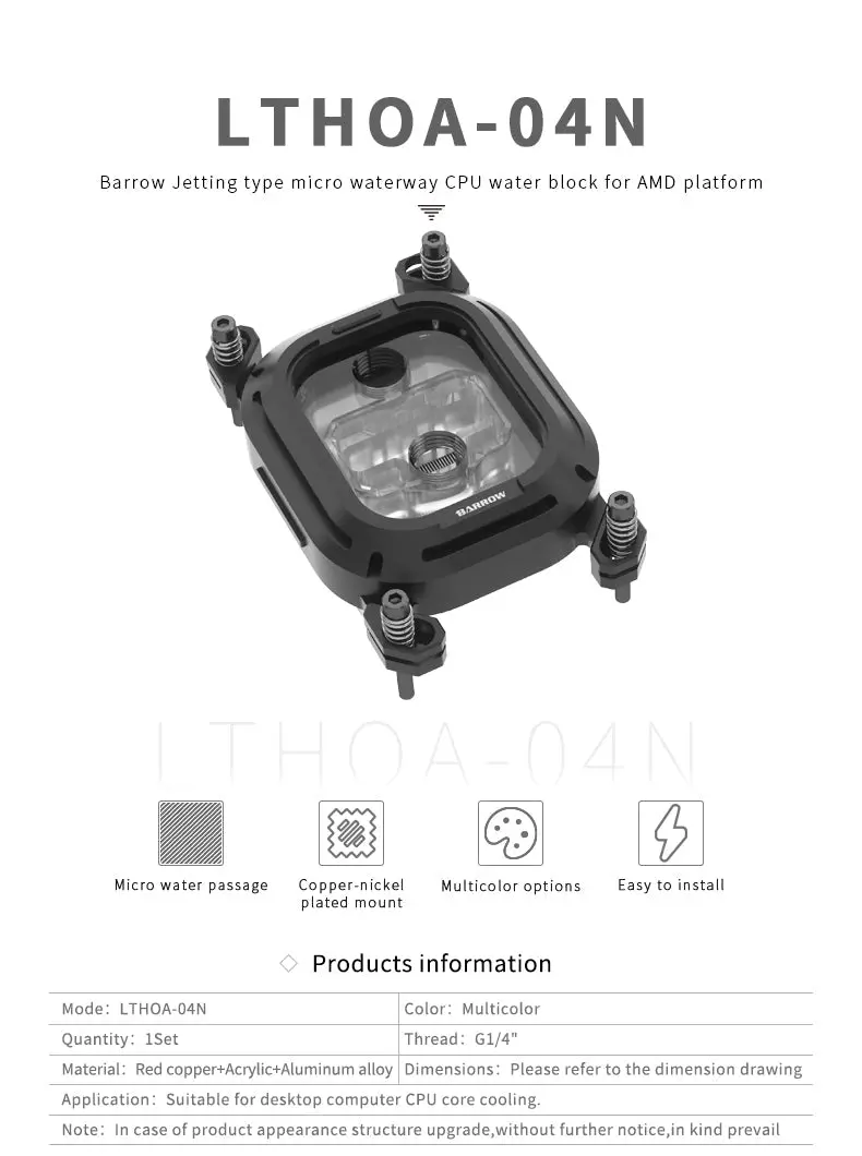 Barrow Kepler Series Amd Cpu Water Block – Matte Black Finish 1