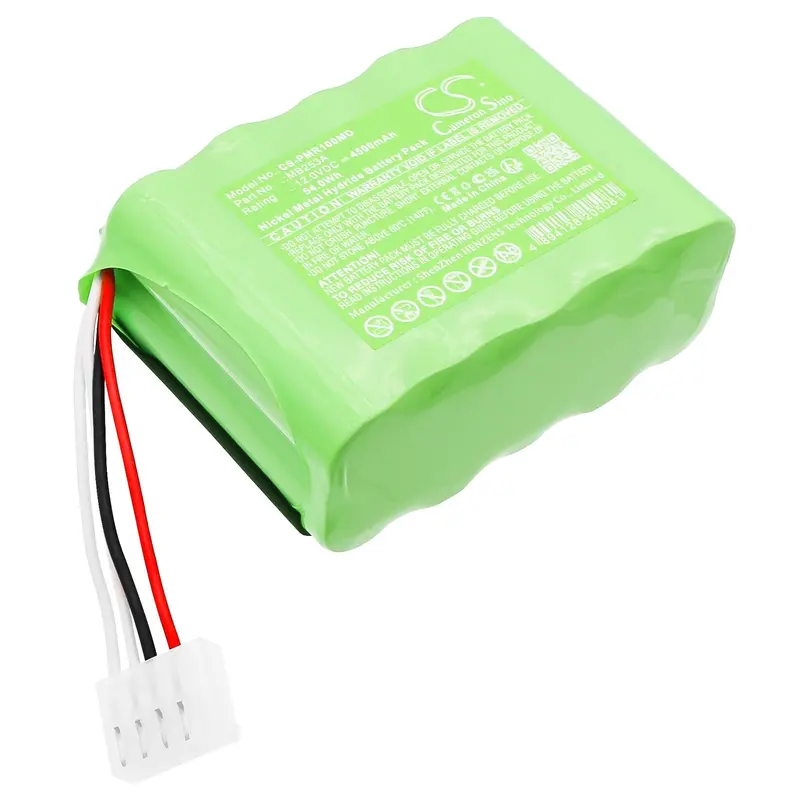Defibrillator Power Pack – 12.0V Ni-Mh, 4500Mah, 54.0Wh (Compatible With Cu-Er1 & Cu-Er5 Models) 1