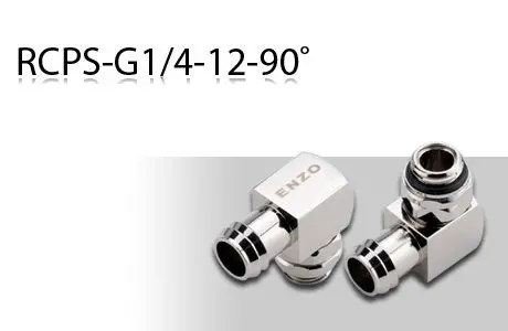 Enzotech 90° G 1/4" Rotary Fitting – 1/2" Id Barb Outlet 1