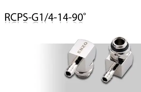 Enzotech 90° G 1/4" Rotary Fitting – 1/4" Id Barb Outlet 1