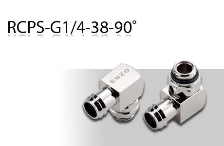 Enzotech 90° G 1/4" Rotary Fitting – 3/8" Id Barb Outlet 1