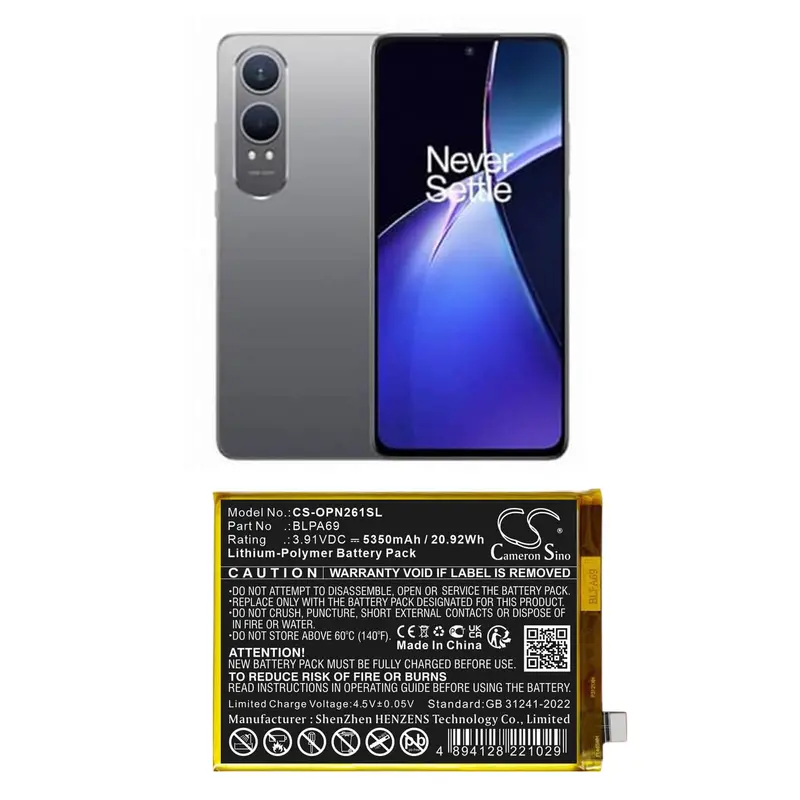 Oneplus Blpa69 Replacement Battery – 3.91V 5350Mah Li-Polymer For Cph2619 & Cph2621 (20.92Wh) 1