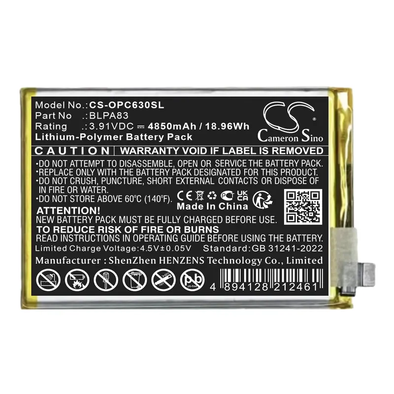 Oppo & Realme C61/C63 Smartphone Battery – 3.91V 4850Mah Li-Polymer (18.96Wh) 1