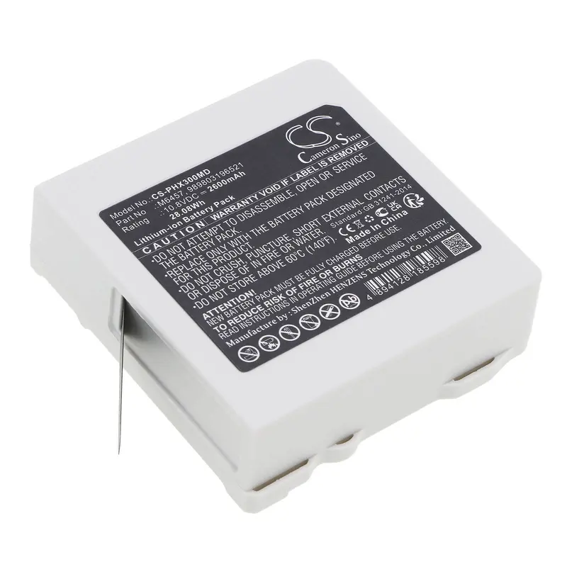 10.8V 2600Mah Lithium-Ion Medical Battery For Philips Patient Monitors (989803196521, 867030, 867033) 1