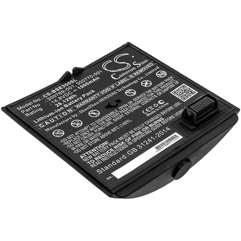16.8V 1900Mah Portable Speaker Battery For Bose Soundlink Air & Sounddock 1