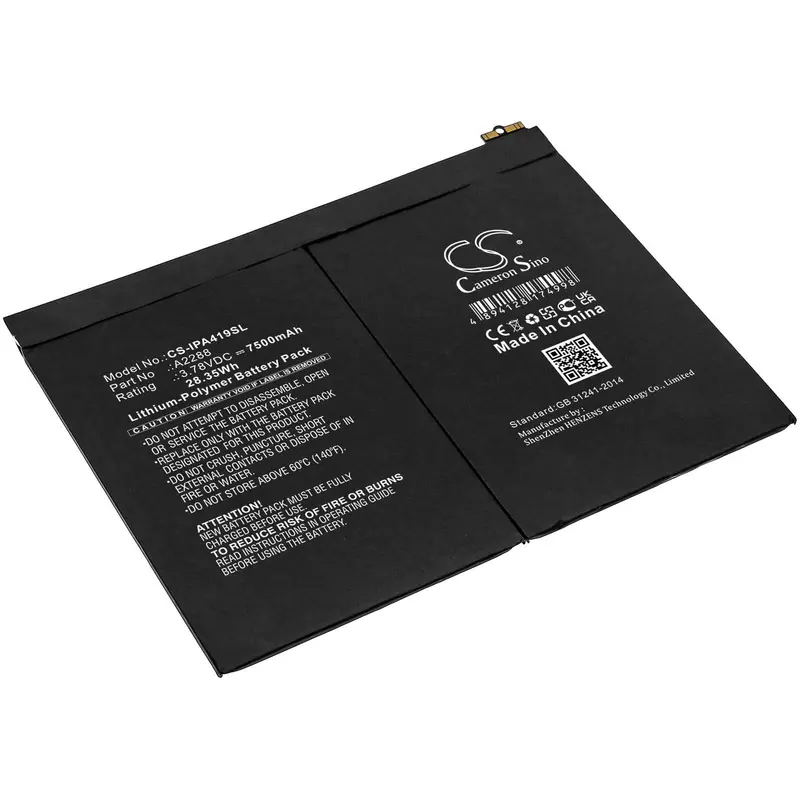 Apple Ipad A2288/A2072/A2316 Replacement Battery – 3.78V 7500Mah Li-Polymer Tablet Cell (28.35Wh) 1