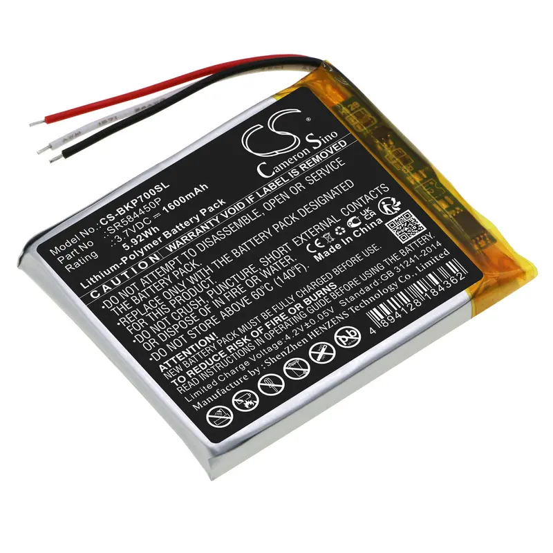 Becker & Transit Gps Battery – 3.7V Li-Polymer, 1600Mah, 5.92Wh, Sr584450P Fit 1