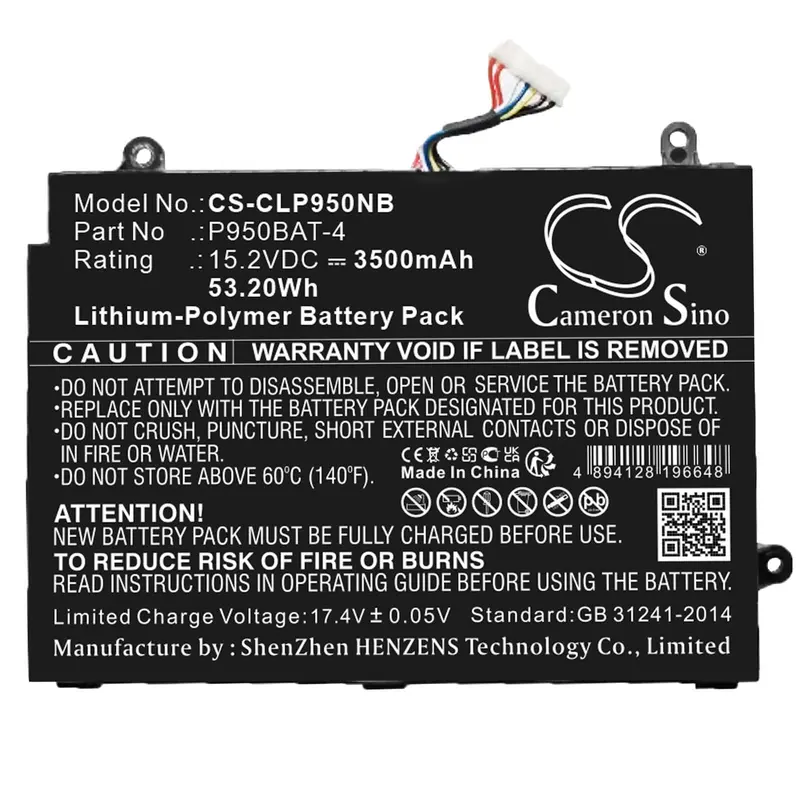 Clevo/Eurocom Laptop Battery – 15.2V Li-Polymer, 3500Mah, 53.2Wh (Q5, Q6) 1
