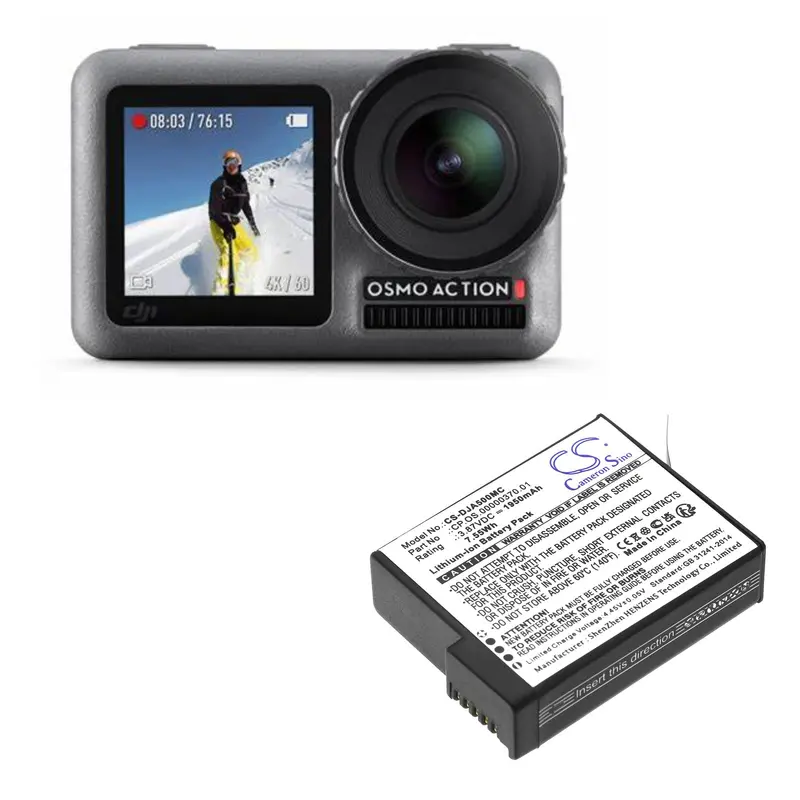 Dji Osmo Action 5 Battery – 3.87V Li-Ion, 1950Mah, 7.55Wh, Bcx204-1950-3.87 Compatible 1