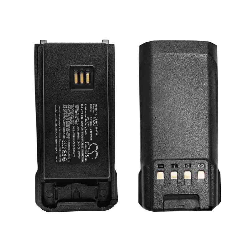 Hytera Two-Way Radio Battery – 7.4V 2800Mah Li-Ion (20.72Wh, Fits Tc-880Gm, Tc-890Gm, Bl2404) 1