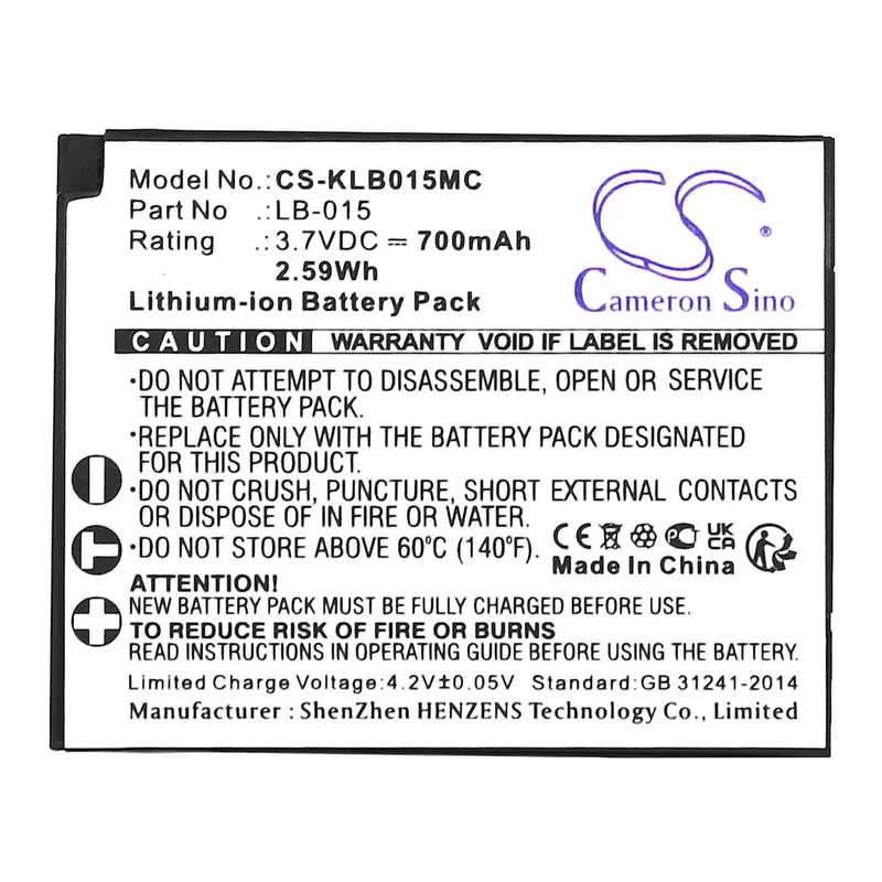 Kodak Lb-015 Camera Battery – 3.7V, 700Mah, 2.59Wh 1