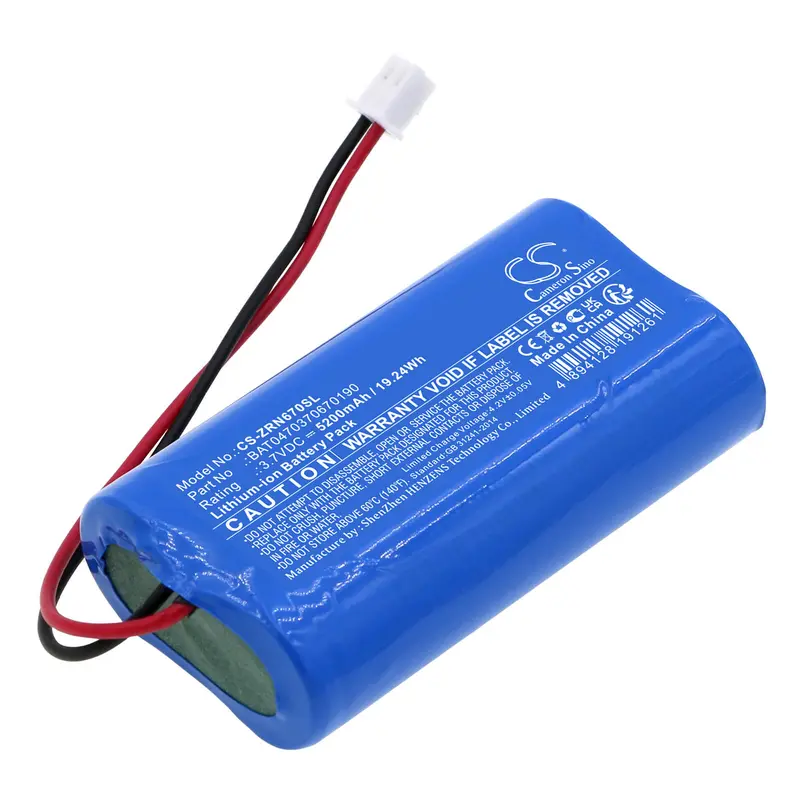 Zafferano Led Desk Lamp Battery – 3.7V 5200Mah Li-Ion (Bat0470370670190) 1