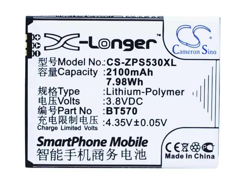 Zopo Zp530/Zp532 Replacement Battery – 3.8V 2100Mah Li-Polymer Smartphone Cell (7.98Wh) 1